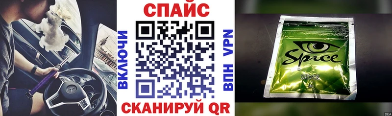 мега как зайти  Тарко-Сале  БУТИРАТ 1.4BDO 