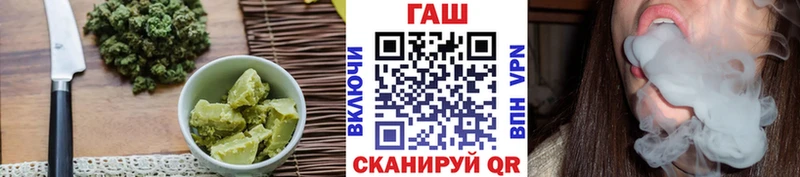 Canna-Cookies марихуана  закладка  Тарко-Сале 