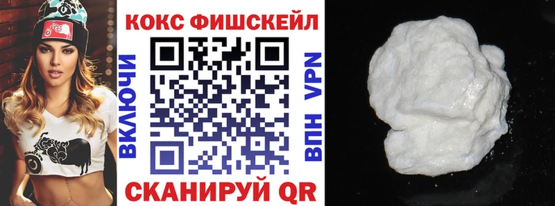 Кокаин Боливия  это какой сайт  Тарко-Сале 