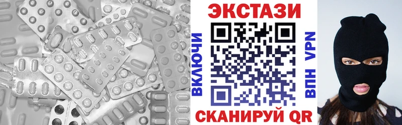 ЭКСТАЗИ louis Vuitton  Тарко-Сале 