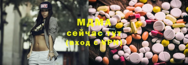 бошки Остров