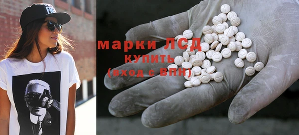 бошки Остров