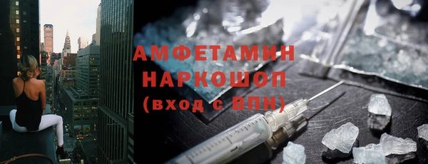 наркотики Няндома