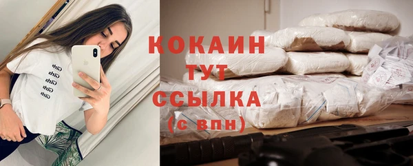 бошки Остров