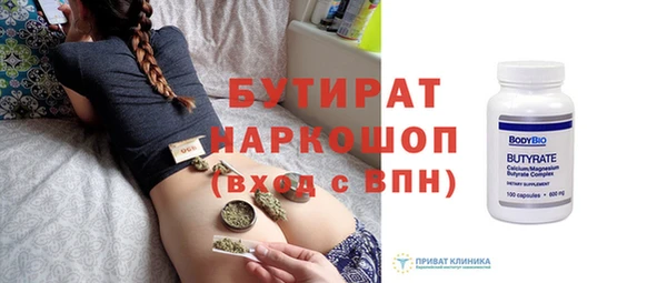 apvp Нягань