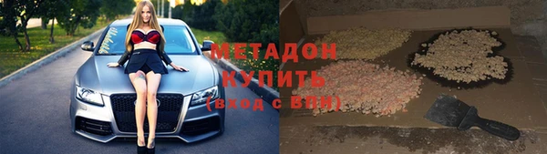 бошки Остров