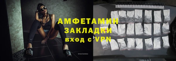 apvp Нягань
