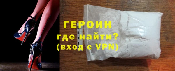 apvp Нягань