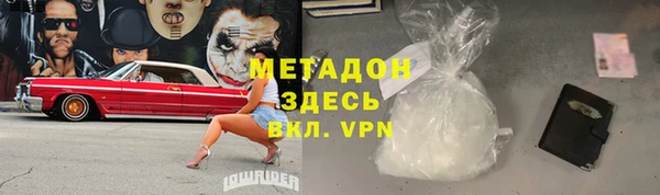 бошки Остров