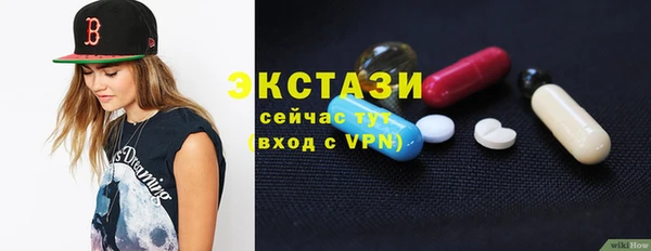 бошки Остров