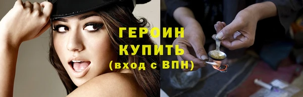 МДПВ Вяземский