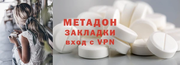 бошки Остров