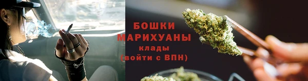 прущий лед Осинники