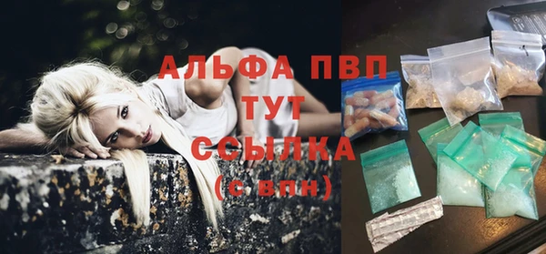 наркотики Няндома