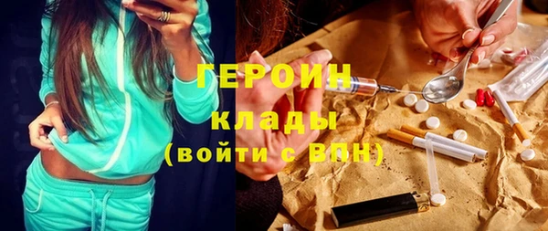 наркотики Няндома
