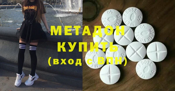 apvp Нягань