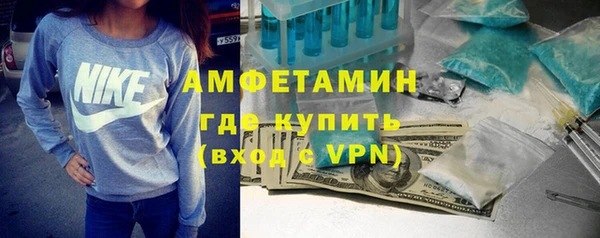 гашишное масло Осташков