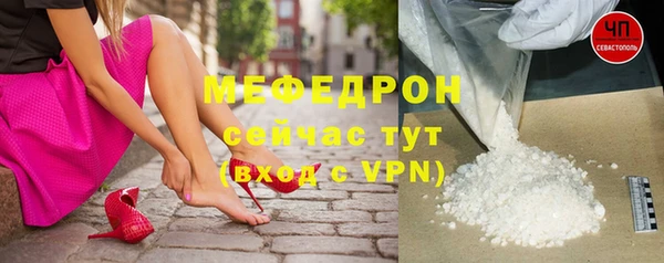 наркотики Няндома
