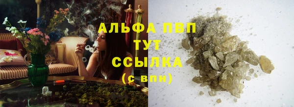 бошки Остров