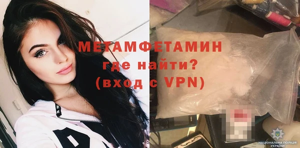 наркотики Няндома