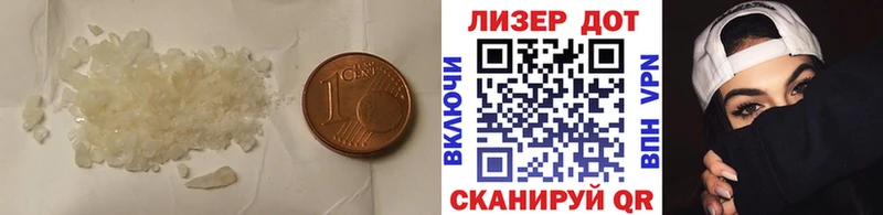 Лсд 25 экстази ecstasy Тарко-Сале