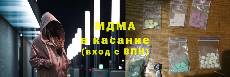 MDMA кристаллы  ссылка на мегу как войти  Тарко-Сале 